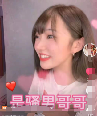 骚男|“500W人围观骚男和女主播双排”离婚后的骚男开始放纵，默契配合