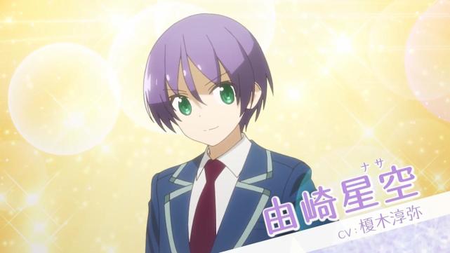 配音|咒术回战的声优都配过什么角色？熊猫声优配的这个角色你绝对知道