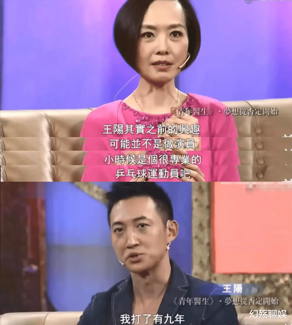 娱乐圈|从“小巫启贤”到“一代拽王”，王阳的存在狠狠羞辱了娱乐圈