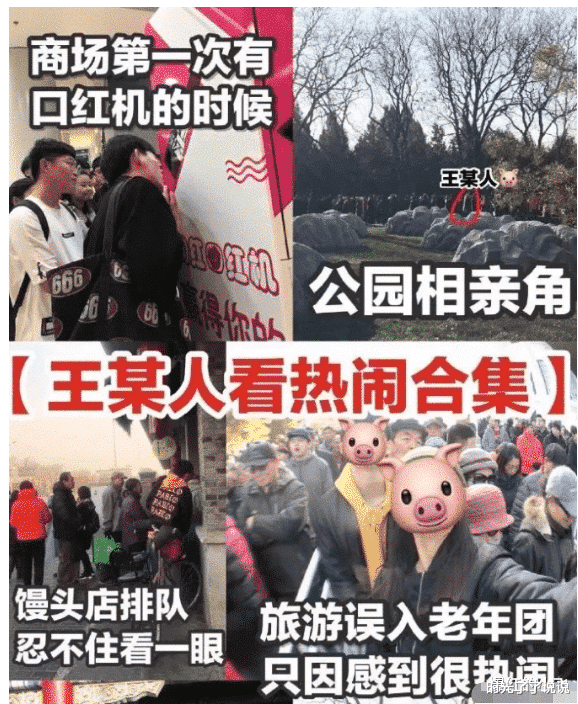 时光了了说说|“兄弟们,我这是不是要截肢啊...”哈哈哈哈连腿都截掉最好!!