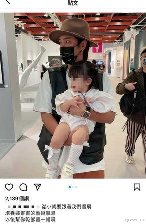 罗志祥|罗志祥复出登小巨蛋！《娱百》回收“时间点曝光”　电视台秘密开会