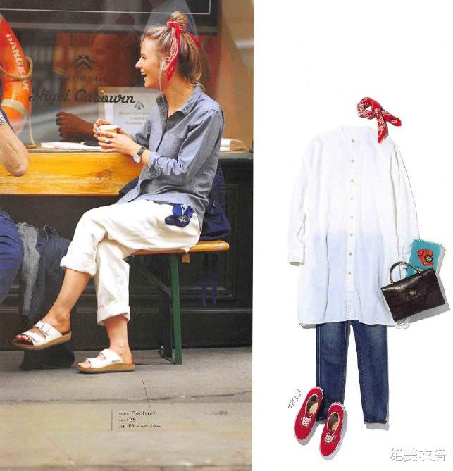 绝美衣搭|穿衣不会搭配?有我!6大“优雅”元素拆解,穿搭高手也未必知道