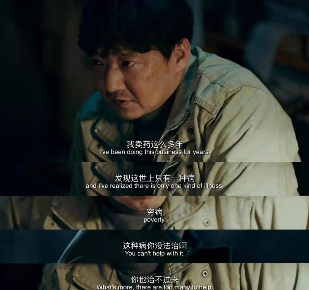 癌细胞 120万一针, 两个月清除癌细胞,“卖房药”谁用得起?