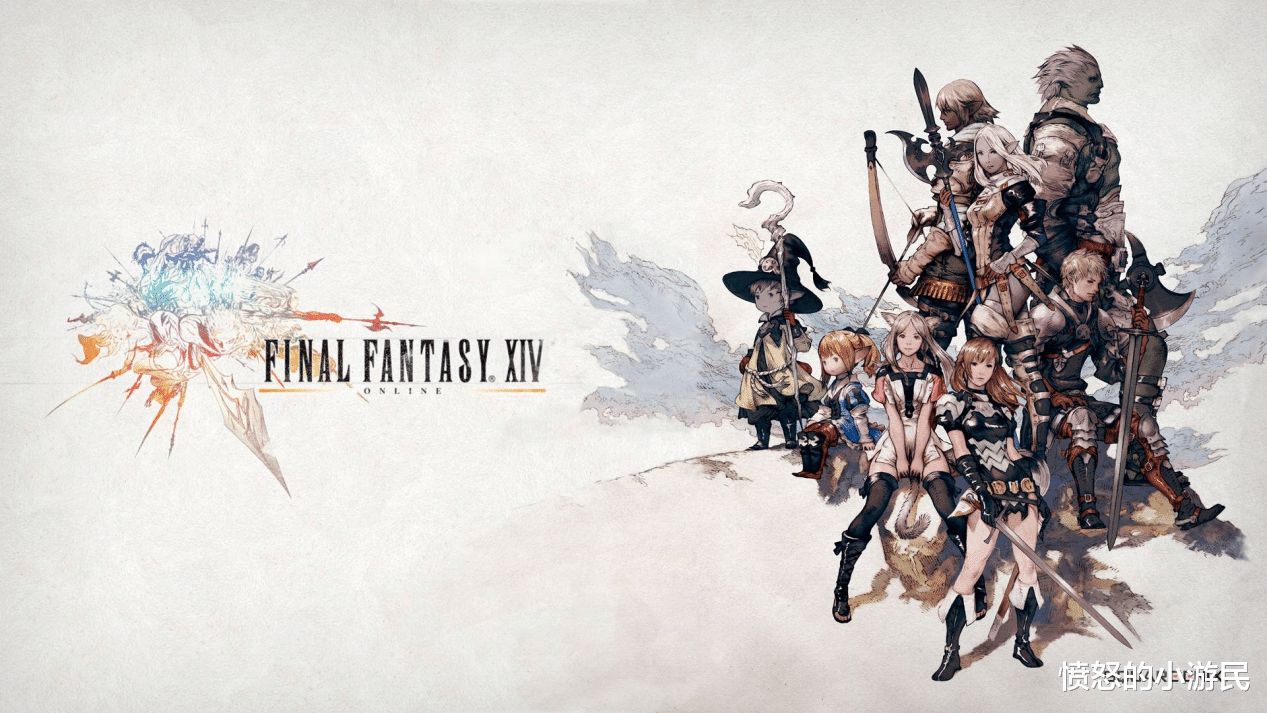 激战2|MMORPG集体放大招？魔兽、FF14、激战2均使用End迎来主线剧情终章！