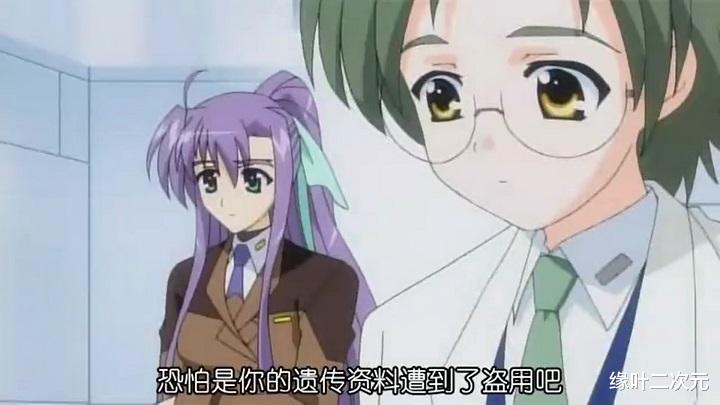 魔力|自FETA计划后，再也没有人像菲特那样，有那么强的战斗力了