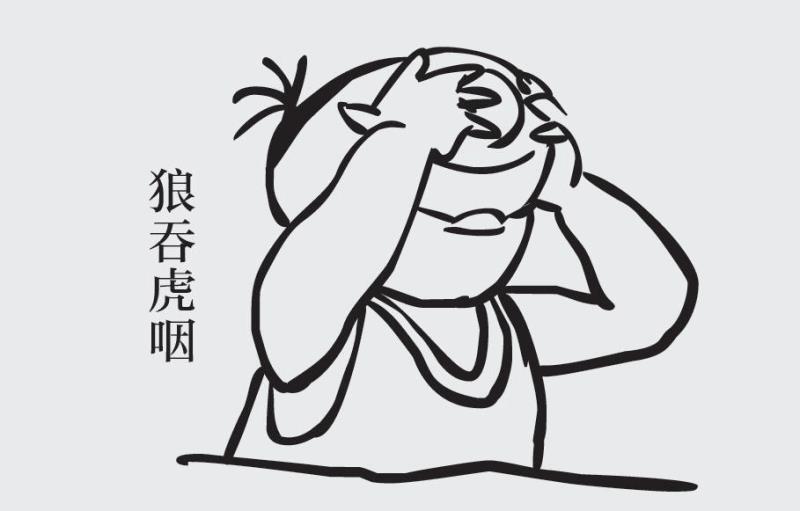 排便|吃饭要慢，排便要快