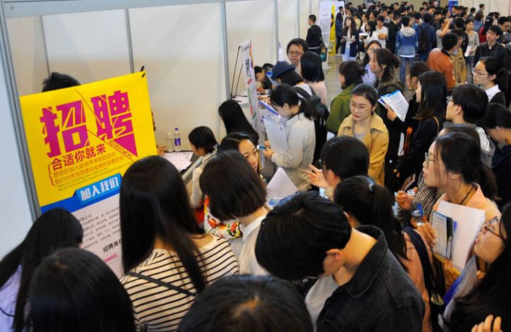 亚马逊|地铁现“离职热潮”，越来越多的人舍弃稳定工作，原因却不在工资