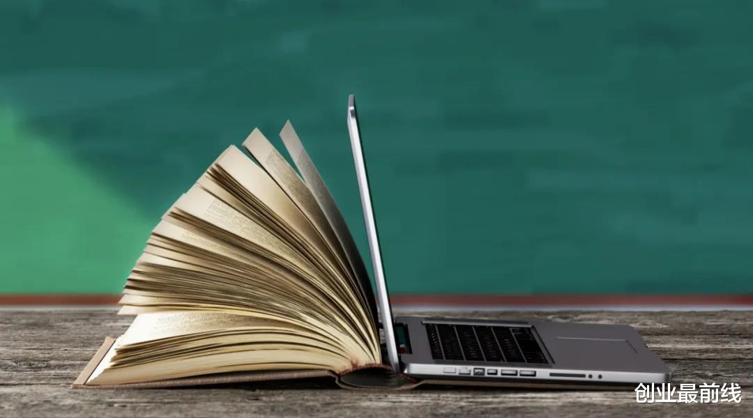 电子商务|在线教育巨头瞄准新风口：市场规模4000亿