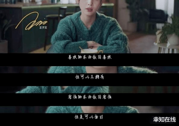 幸知在线 4段情史未婚产子,夜会小7岁男友被曝私照:34岁的她如今幸福吗?