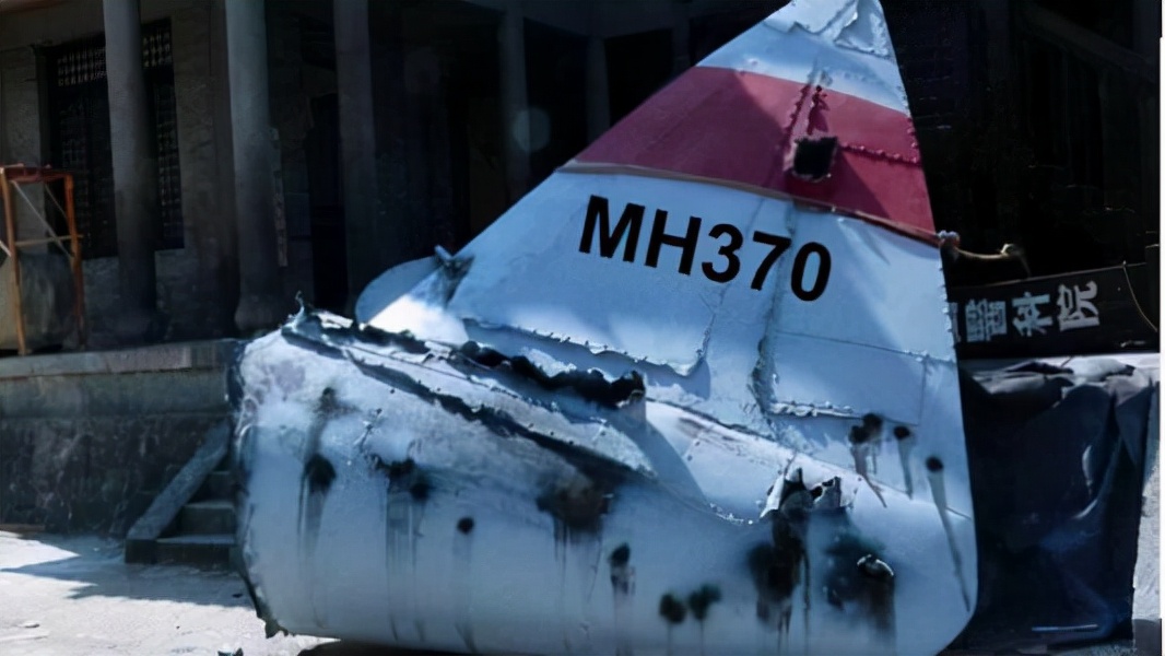 破案瞭？法國記者爆料MH370失蹤真相，或與美國海軍有直接關聯-圖3