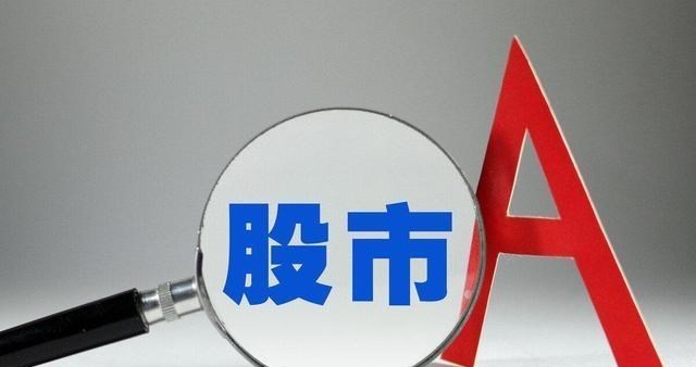 电子商务|创始人卷走260亿资金，这一电商平台倒闭后，1200万人遭受亏损
