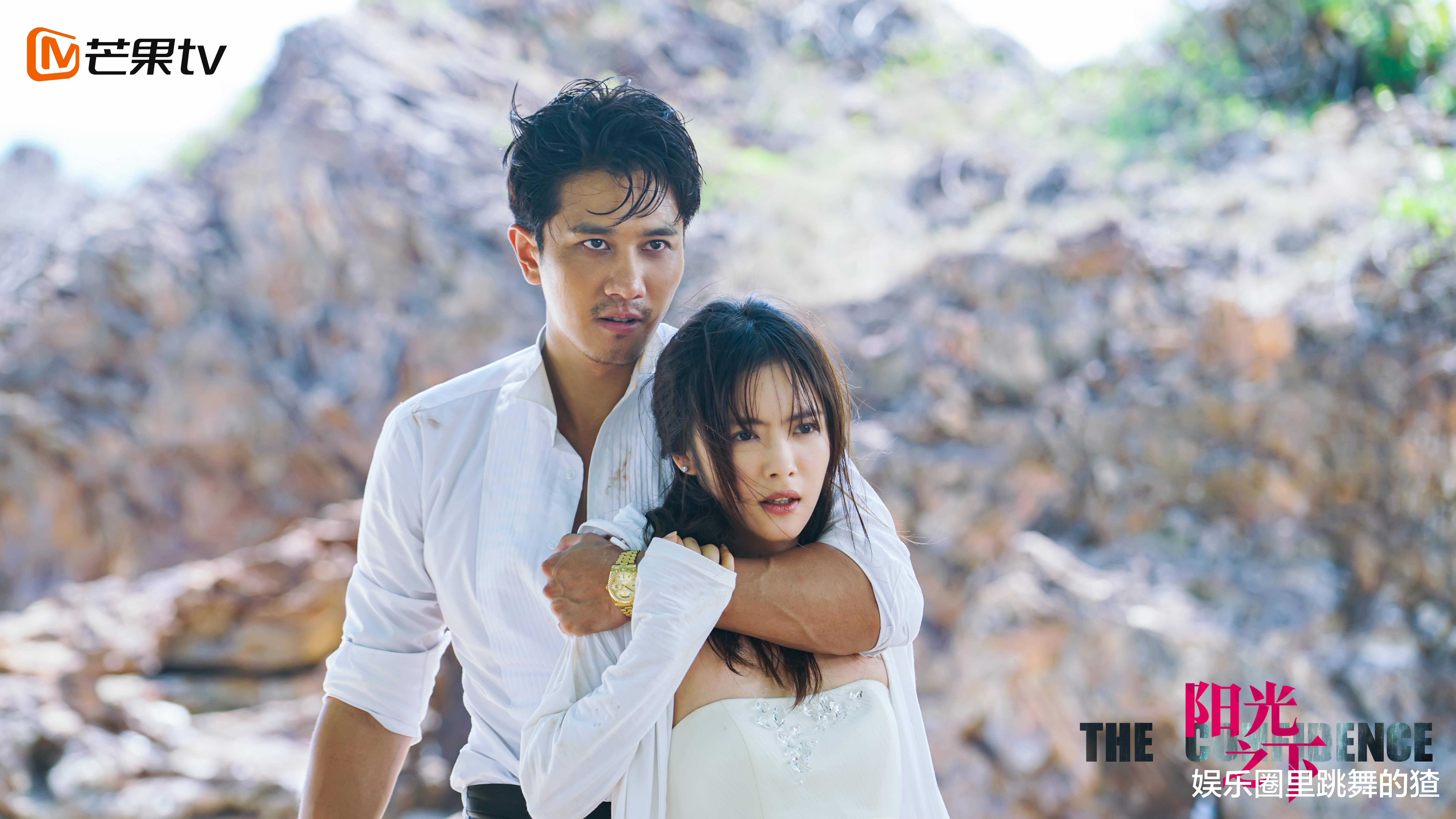 蔡文静|《阳光之下》刚完结，蔡文静携手彭冠英再演情侣，网友：爷青回