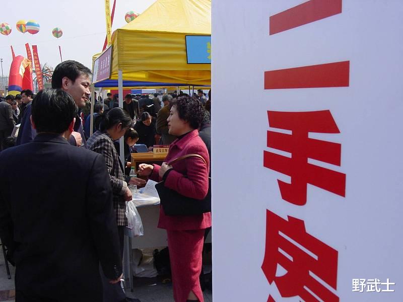 郑州|又一房屋税收出台！3省率先开征，涉及1.9亿人，税率最高达20%