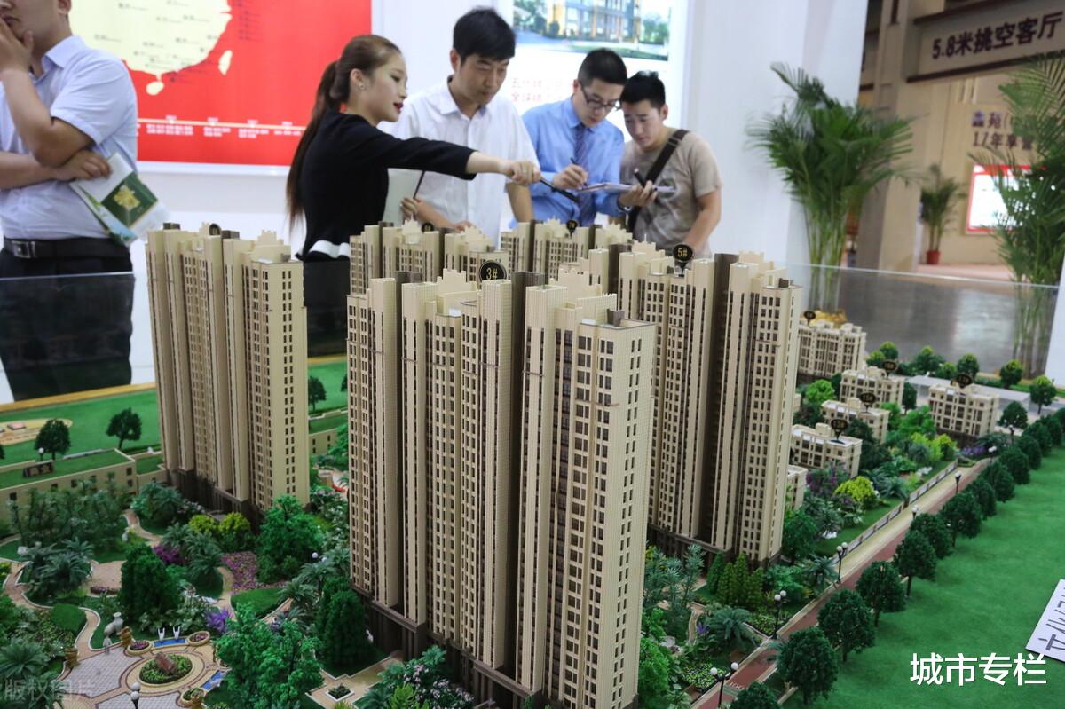 郑州|郑州12区县房价：金水跌幅7.08%，中牟登封下跌