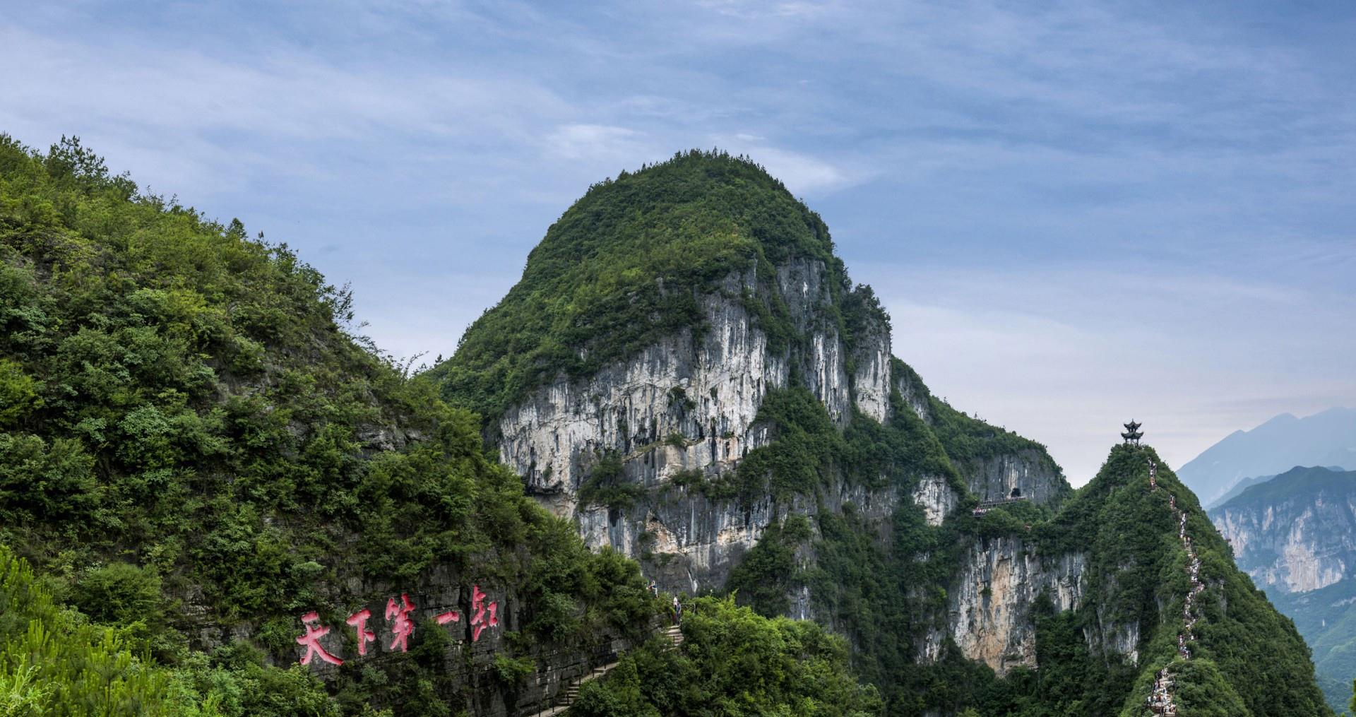 长脖子爸比说|重庆又一景区走红，因云端廊桥而闻名，距云阳只有59公里