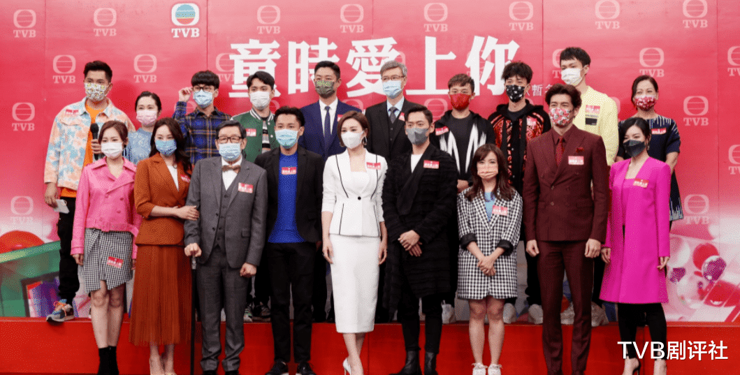 TVB|三料视帝降级演男二，这部TVB剧还未播就争议满满