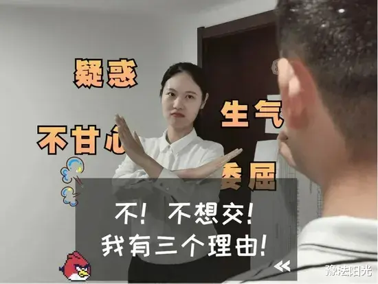 美凯龙|房子空着没人住不用交物业费？业主维权需要注意哪些问题？一文读懂！