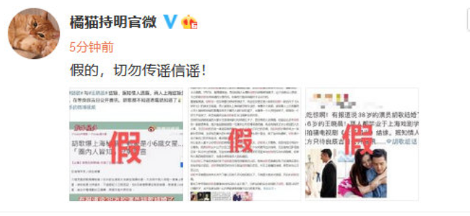 王晓晨|恋情曝光？！假戏真做，他俩早在圈内公开？