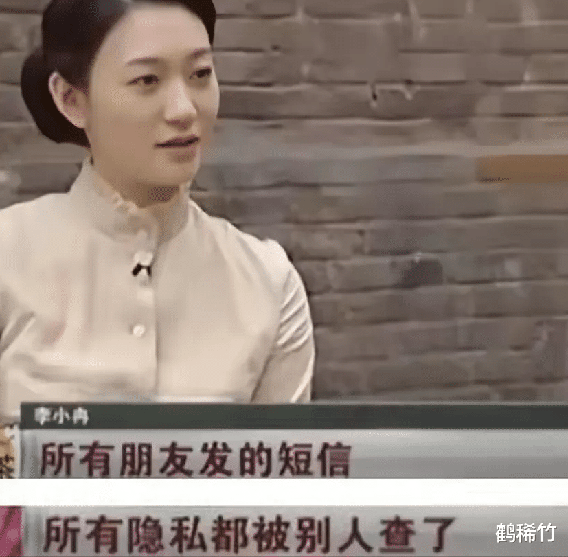 李小冉|2010年李小冉被前男友孙东海堵在停车场，他拿出艾滋病针头抵在她的喉咙边