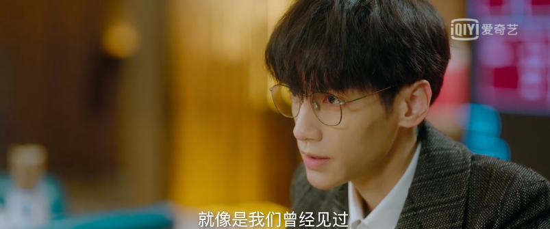 罗云熙|罗云熙新剧开播，程潇演技人气不及白鹿，比《半是蜜糖》差远了