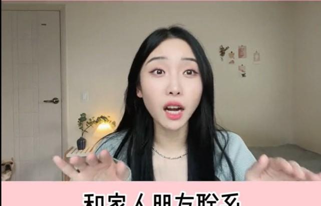 时尚百搭说 韩国女网红曝爱豆好友出道多年仍负债几百万，靠刷碗兼职挣生活费