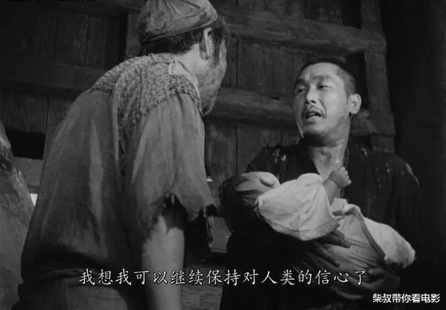 林生斌|林生斌事件可怕在哪里？我找了五部电影，告诉你这个答案