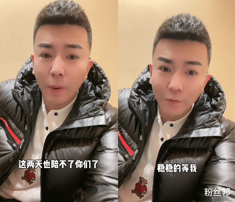 龚俊|平台都看不下去，签约都要炒作剧本打PK，舞帝利哥娜美双双被封禁