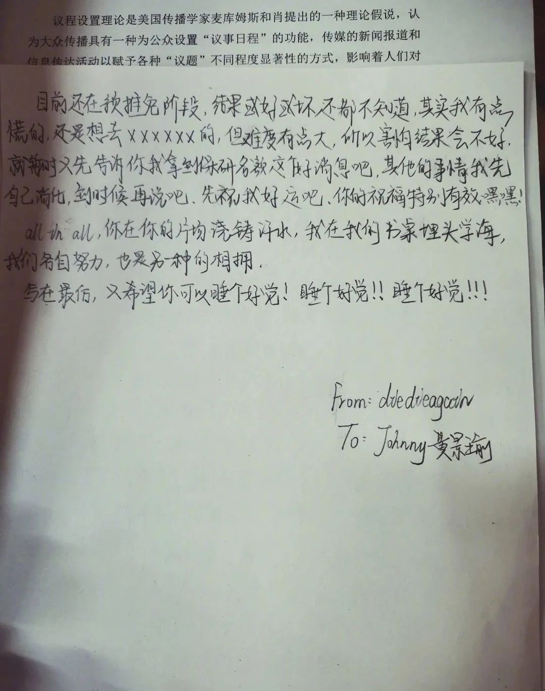 杨幂|这才是追星的意义吧？