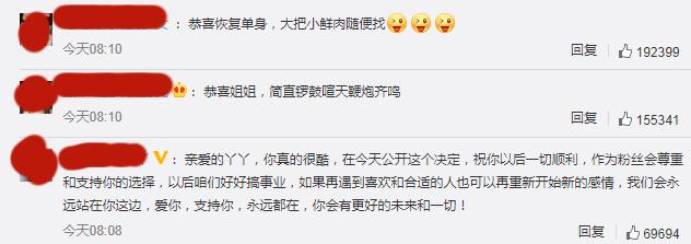 陈思诚|佟丽娅终于脱离苦海，恋爱九年和平分手，陈思诚的奇葩言论被扒