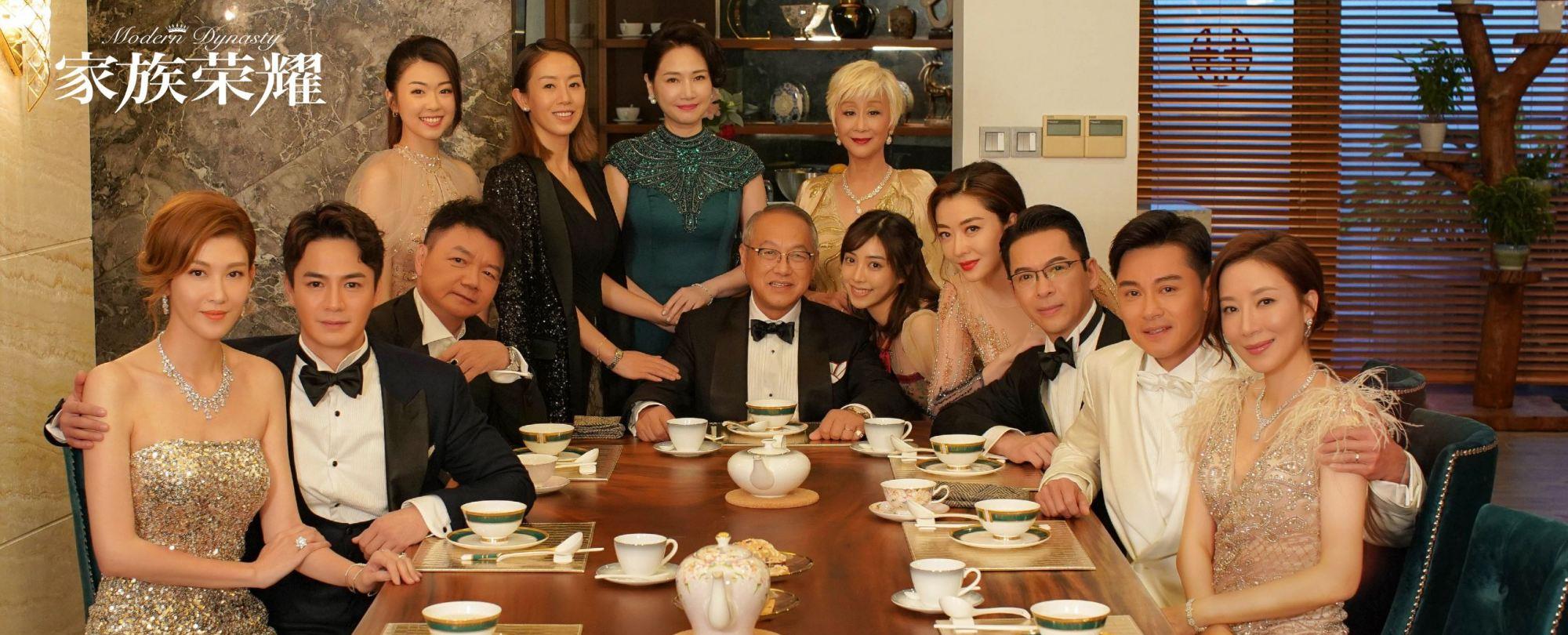 家族荣耀|《家族荣耀》艾莉、姚金玲同时嫁入豪门，上演现代《宫心计》