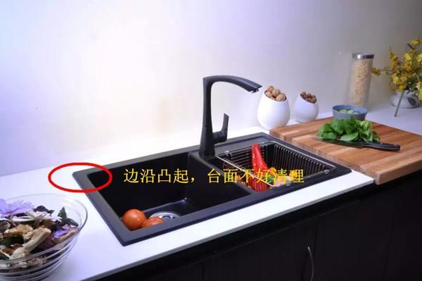 |老公不顾反对坚持水槽装台中盆，使用后才发现优点这么多