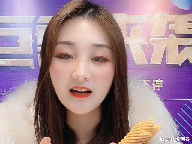 李嘉欣|陈亚男将产品加入橱窗，网友截图投诉，商家表态会尽快处理下架的