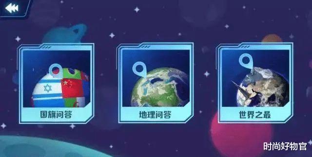 华为|华为安排:中方北斗“亚米级定位”地图登场,美GPS:呆若木鸡