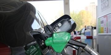 油價調整消息：今天4月28日，各地92汽油、95汽油調後售價-圖2