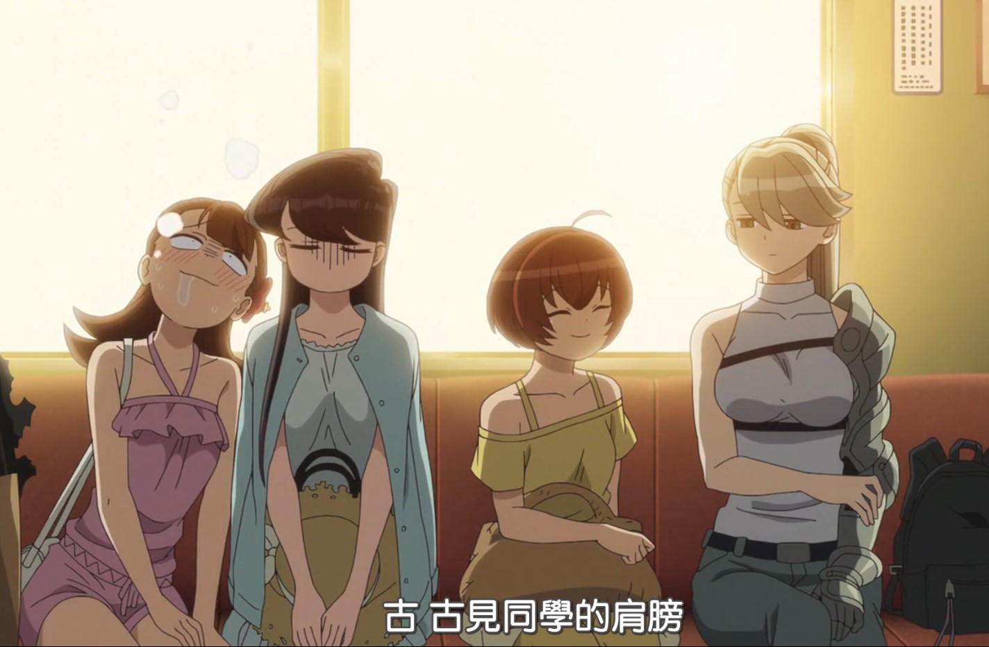 acgn漫评|一点五次元的动漫新番脱颖而出!各位:介绍个“新女朋友”给你们!!