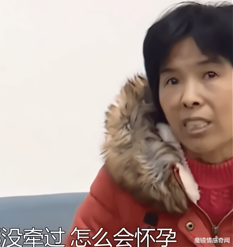 魔镜情感奇闻|智力残障女子当媒婆，把26岁富家女介绍给24岁小伙，拿走他96万