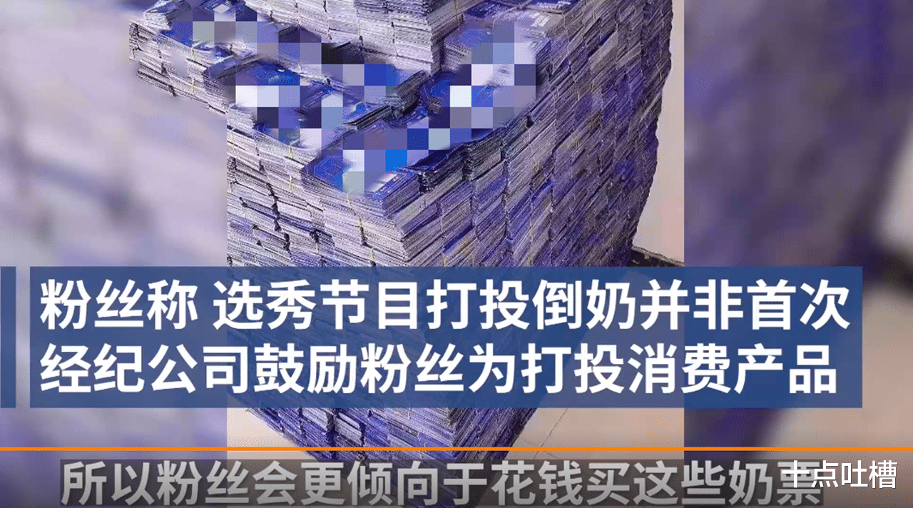 娱乐圈|以前不信“戏子误国”这句老话，但是看了娱乐圈3个月丑闻后，我信了