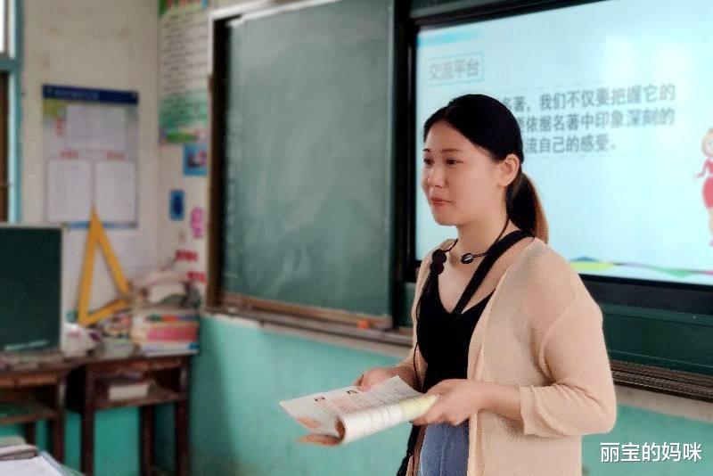 医生|理想“儿媳妇职业”排名，榜首实至名归，公务员和医生名次也不差