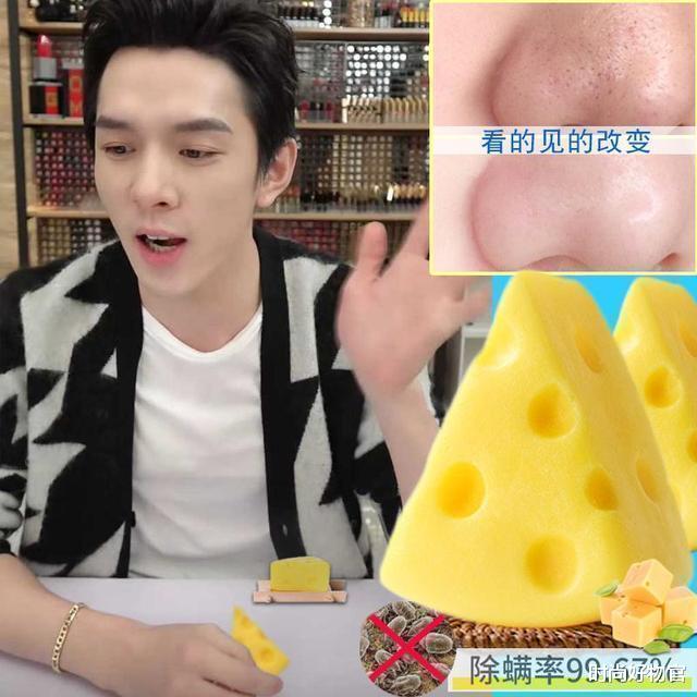 时尚好物官 刚打湿脸就急着抹洗面奶？难怪黑头闭口疯长，教你正确的洗脸方式