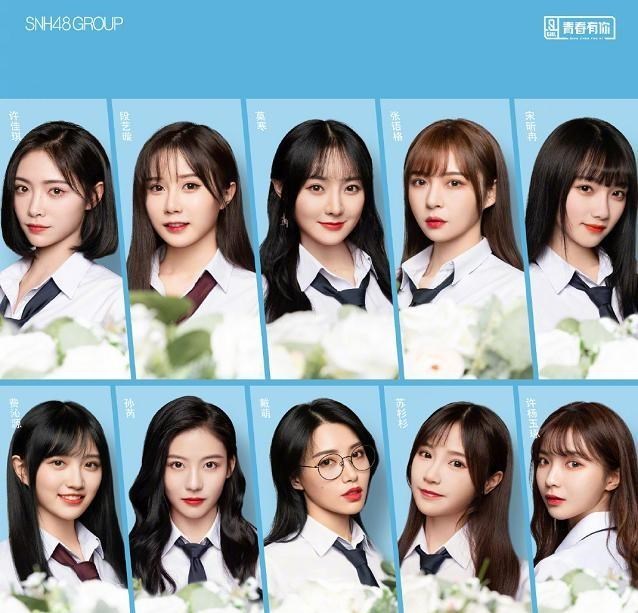 悦姐ya|回到SNH48的婧妹和创3学员，她们的现状如何？