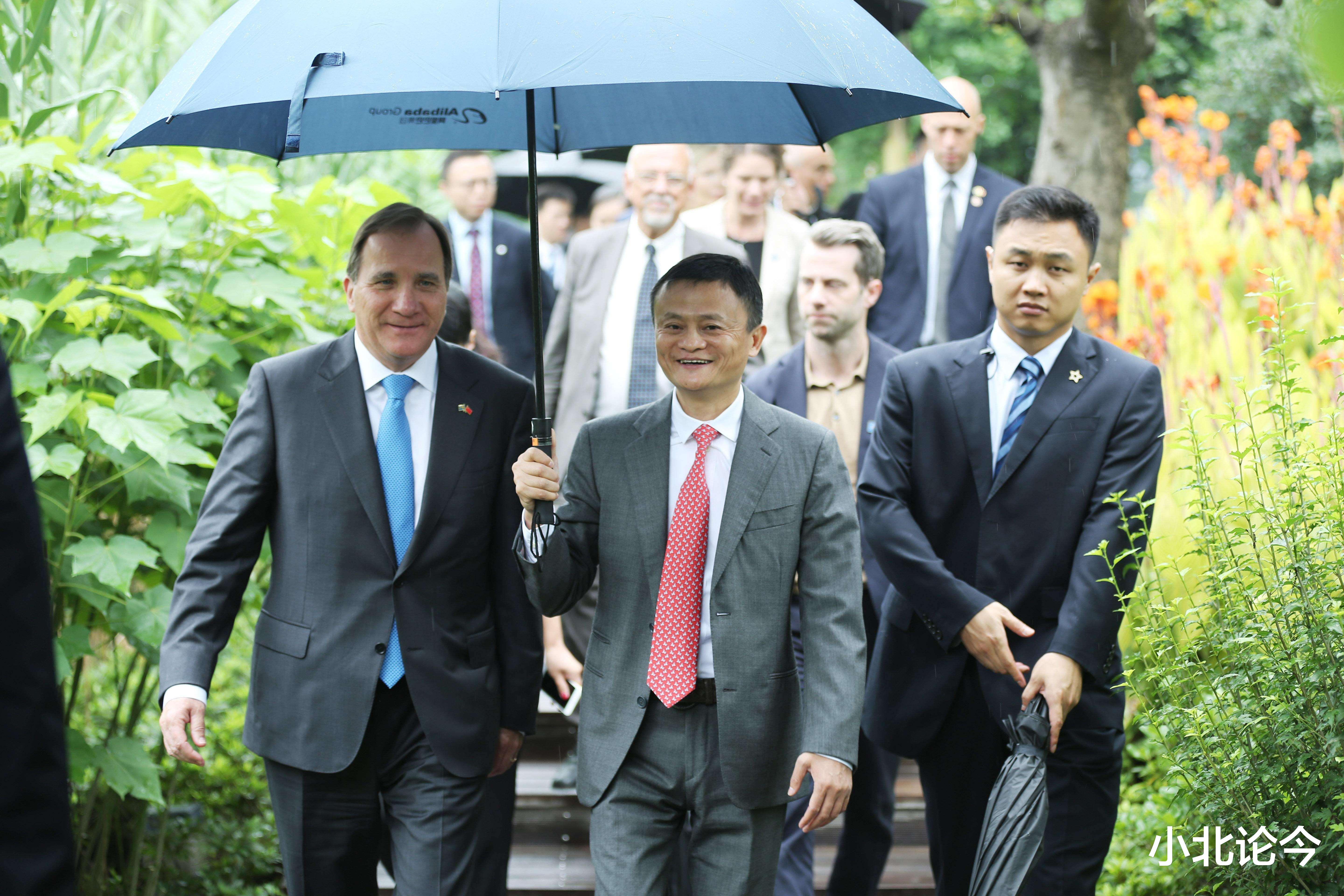 陈亚男|胡润富豪榜与福布斯榜：马云跌下神坛，许家印跌得最猛