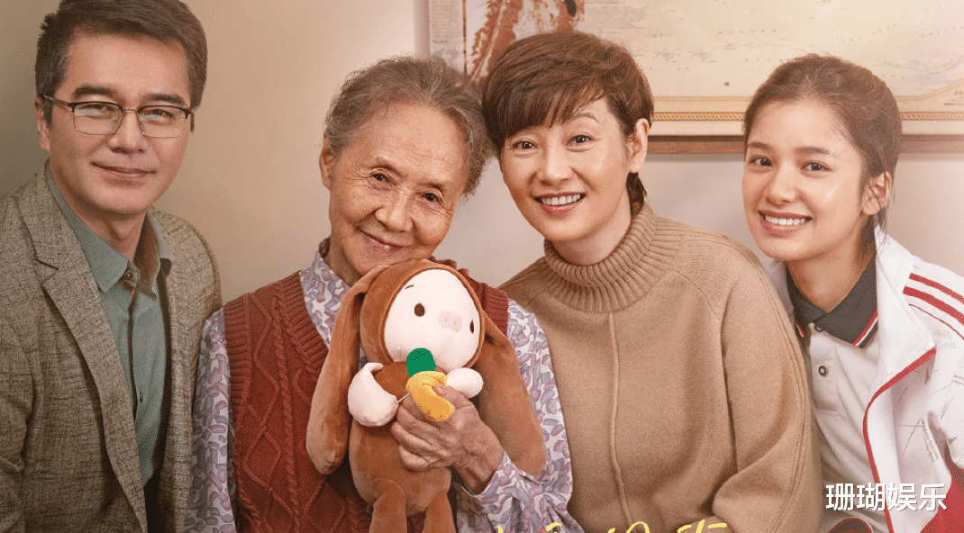 《关于我妈的一切:徐帆张婧仪,上演中式母女相处模式