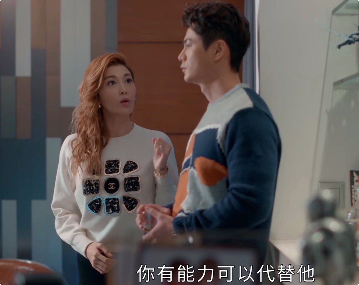 杨怡|开年第一部王炸港剧杀来！豆瓣好评不断，剧情越看越上头