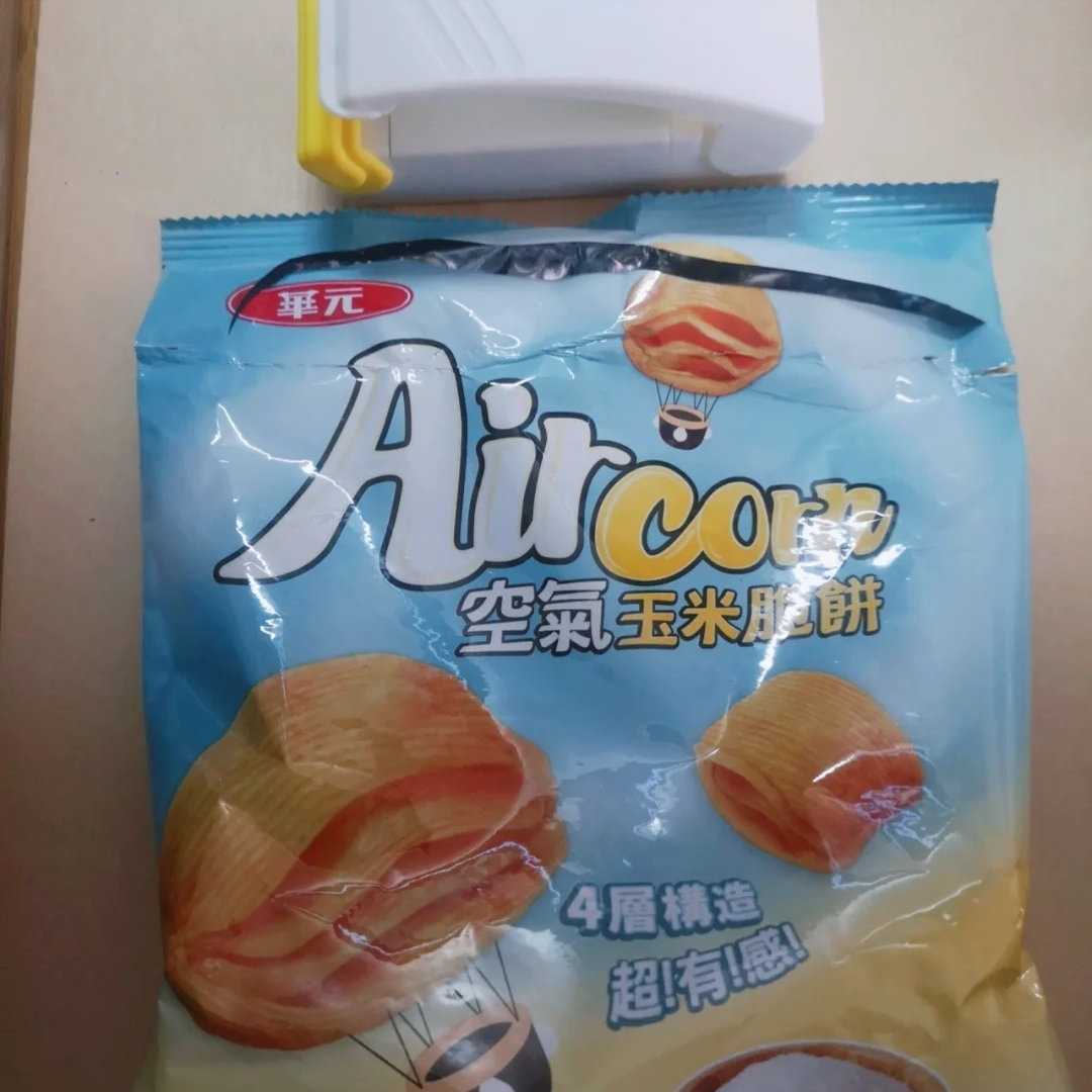 越来越多的人喜欢“假精致”，错把鸡肋当好物，买完就后悔