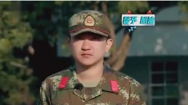 张馨予|张馨予的老公何捷，确实很牛