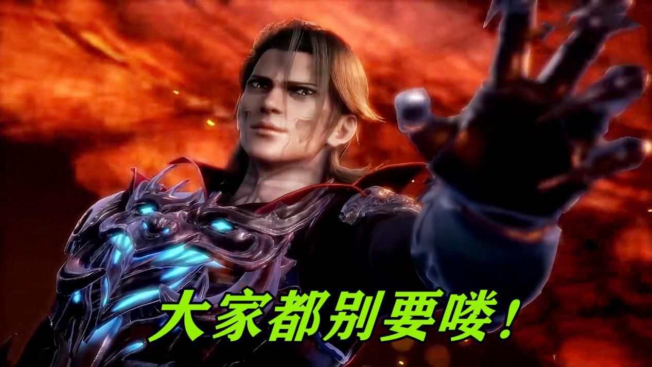 千寻疾|千寻疾到底为何追杀阿银，魂环自己无法吸收，难道是为了比比东？