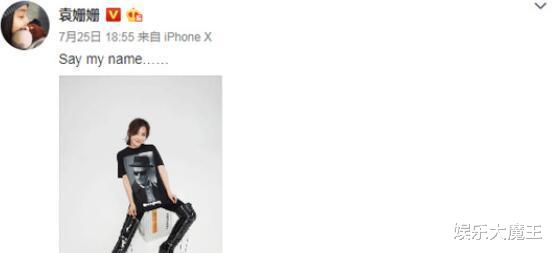 赵英俊|赵英俊临终遗言有太多不舍,遗憾未能娶爱的人为妻令人想到袁姗姗