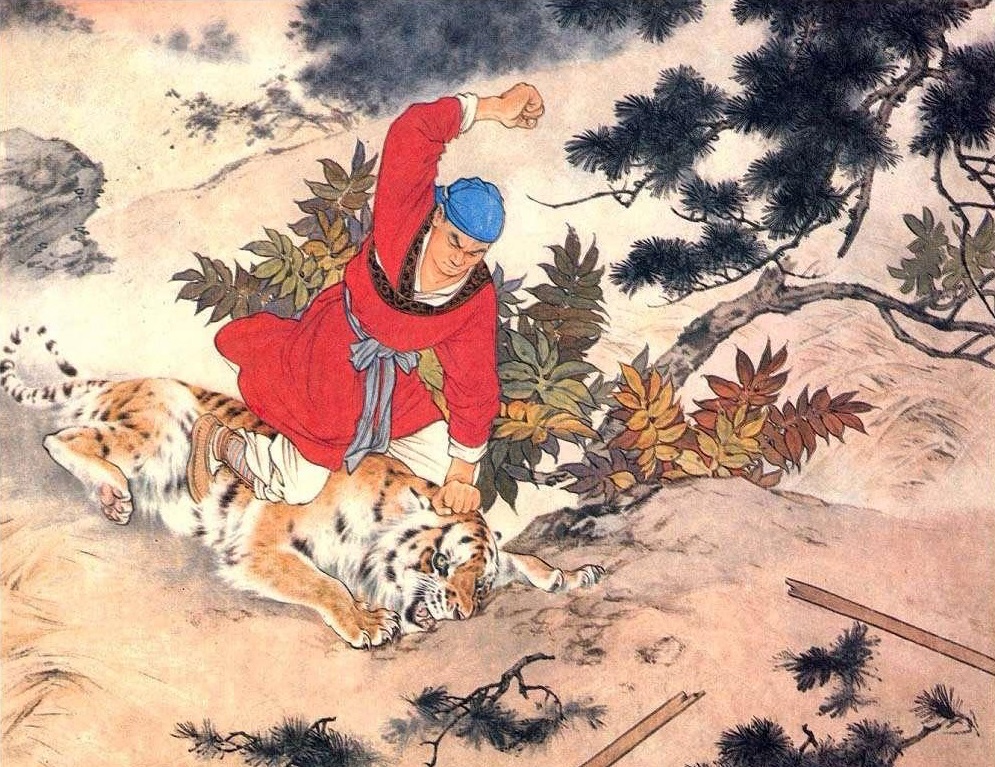 武松打虎,看似荒诞奇幻,其实背后蕴藏着许多科学知识