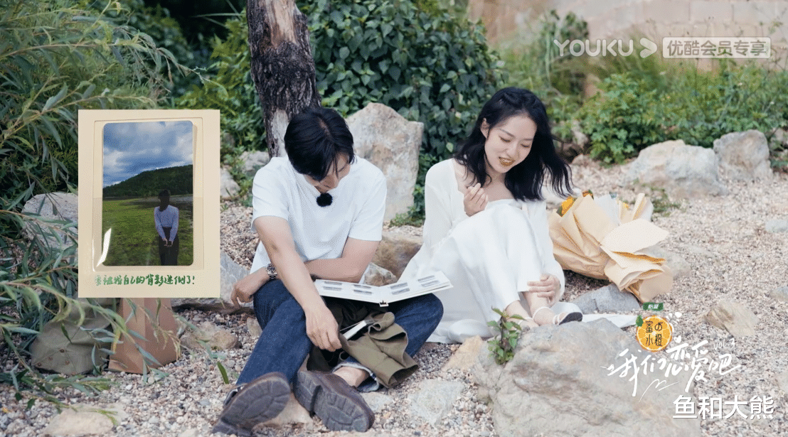 我们恋爱吧|《我们恋爱吧》正式收官,清高CP官宣1对不确定,两人留有遗憾!