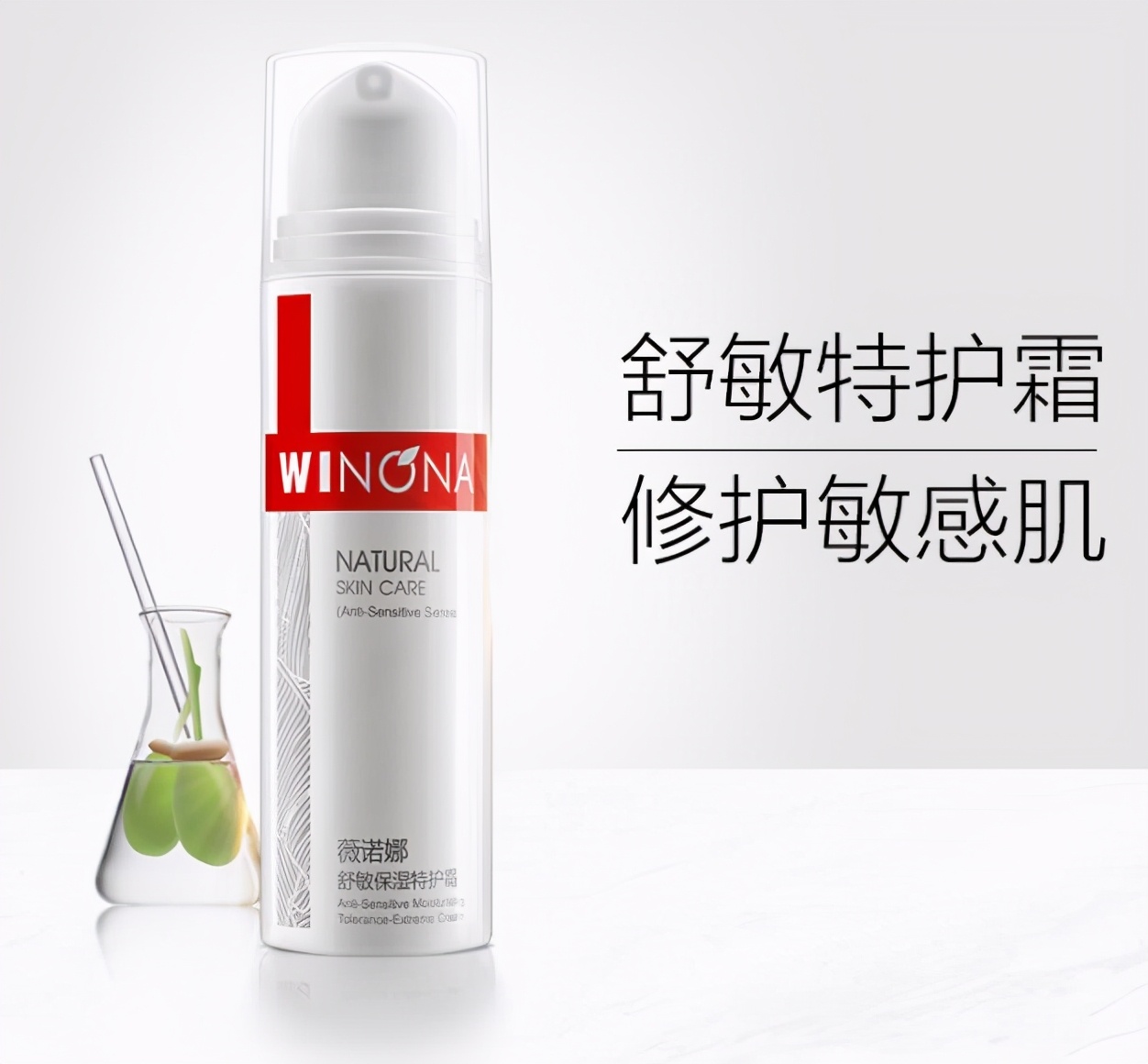 爽肤水|超好用的高保湿爽肤水推荐：让肌肤紧致0毛孔，满足不同肤质要求